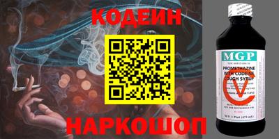 кристаллы Обь