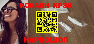 гидропоника Нягань
