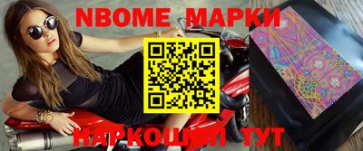 apvp Рузаевка