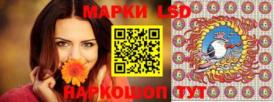 кристаллы Обь