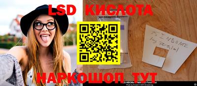 гидропоника Нягань