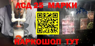 дмт Обнинск