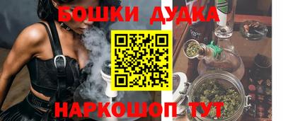 кристаллы Обь