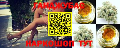 гидропоника Нягань