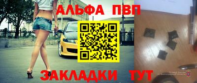 гидропоника Нягань