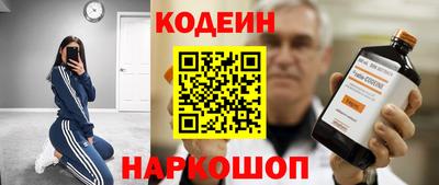 дмт Обнинск