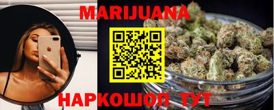 дмт Обнинск
