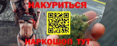 дмт Обнинск