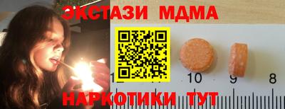 гидропоника Нягань
