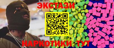 гидропоника Нягань