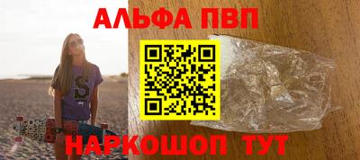 гидропоника Нягань