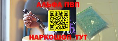 дмт Обнинск