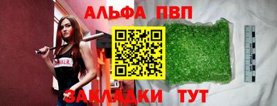 гидропоника Нягань