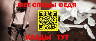 дмт Обнинск