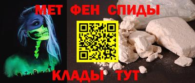 гидропоника Нягань
