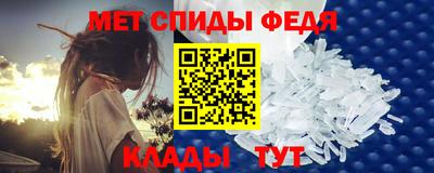 гидропоника Нягань