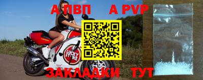 гидропоника Нягань