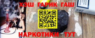MESCALINE Рязань