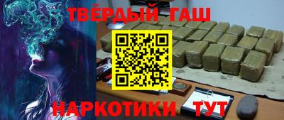 дмт Обнинск