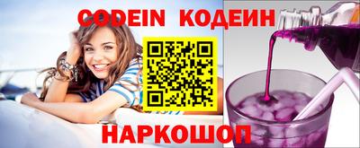 гидропоника Нягань