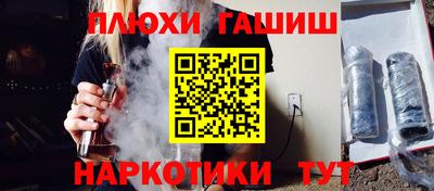гидропоника Нягань