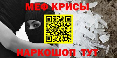 гидропоника Нягань