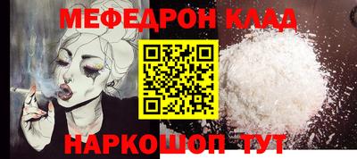 гидропоника Нягань