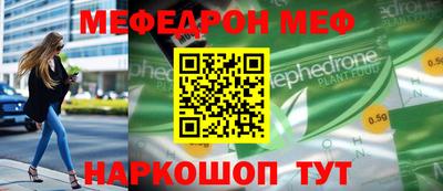 гидропоника Нягань